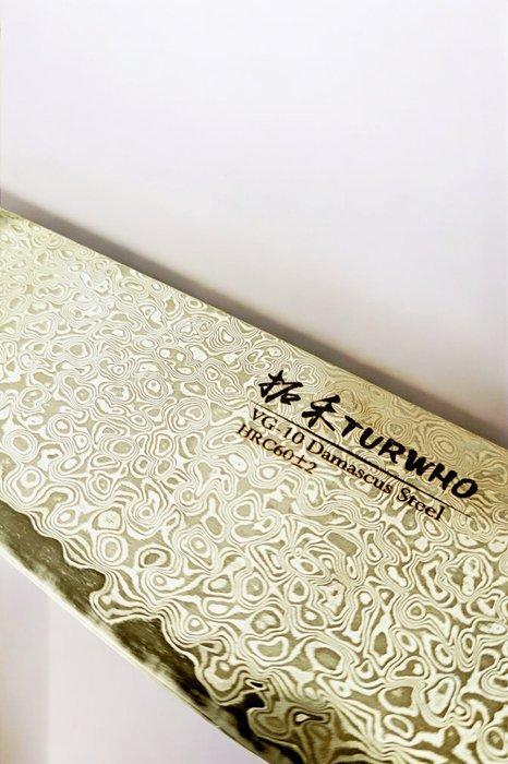 Keukenmes - Santoku - Japans Santoku koksmes - VG-10 HRC60, Antiek en Kunst, Antiek | Keukenbenodigdheden