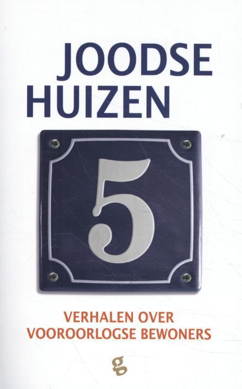 Joodse Huizen 5 9789491363979 Esther Shaya, Boeken, Geschiedenis | Wereld, Zo goed als nieuw, Verzenden