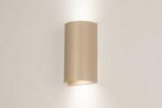 Rietveld Wandlampen - Beige, Zand - Metaal, Aluminium, Huis en Inrichting, Verzenden, Nieuw