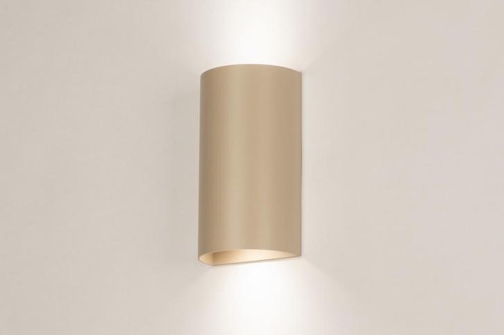 Rietveld Wandlampen - Beige, Zand - Metaal, Aluminium, Huis en Inrichting, Lampen | Wandlampen, Verzenden