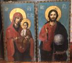 Scuola greca (XVIII) - Madonna Odigitria e Cristo, Antiek en Kunst