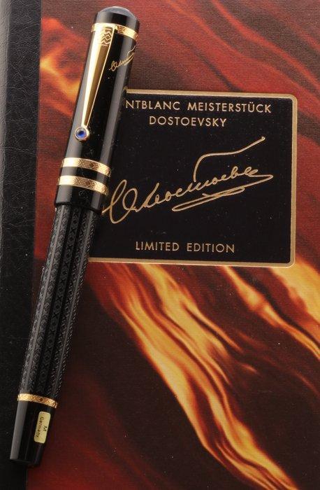 Montblanc - Writers Edition Fyodor Dostoevsky - Vulpen, Verzamelen, Pennenverzamelingen