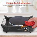 Tweedekans | KitchenBrothers Elektrische Kookplaat - 1 Pits, Witgoed en Apparatuur, Kookplaten, Ophalen of Verzenden, Zo goed als nieuw