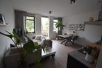 Te huur: Appartement Piet Joubertstraat in Apeldoorn, Gelderland, Apeldoorn, Appartement