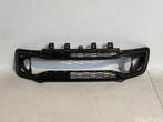 VW Volkswagen Up Up! Facelift midden Grille 1S0853677F, Ophalen, Gebruikt, Voor
