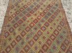 Vloerkleed - 221 cm - 157 cm - Kelim Teppich Oushak, Nieuw