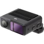 DJI LiDAR Range Finder (RS), Nieuw