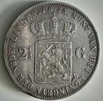 Nederland. Willem III. 2 1/2 Gulden 1873  (Zonder, Postzegels en Munten, Munten | Nederland