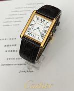 Cartier - Tank Solo - 2742 - Unisex - 2010-2020, Nieuw