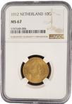 Gouden Wilhelmina 10 gulden 1912 MS67 gecertificeerd NGC