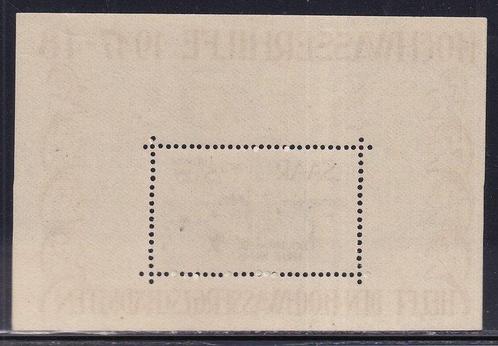 Saargebied 1948 - Blokuitgifte: HOCHWASSERHILFE 1947-1948 -, Postzegels en Munten, Postzegels | Europa | Duitsland