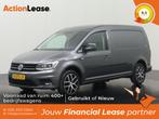 Volkswagen Caddy Bestelbus L2 H1 2017 Diesel Handgeschakeld, Auto's, Volkswagen, Nieuw, Dealer onderhouden, Zilver of Grijs, Te koop