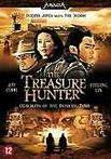 Treasure hunter, the DVD