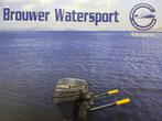“Yamaha 8 pk | Buitenboordmotor | Afstandsbediening ”, 5 tot 10 pk, Viertaktmotor, Ophalen of Verzenden, Zo goed als nieuw