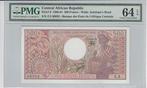 1981 Central African Republic P 9 500 Francs Pmg 64 Epq, Postzegels en Munten, Bankbiljetten | Europa | Niet-Eurobiljetten, Verzenden