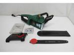 Bosch UniversalChain 35 Kettingzaag - 1800W - 350 mm, Verzenden, Zo goed als nieuw