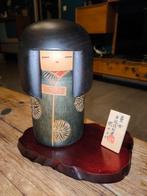 Kokeshi by Sekiguchi Sansaku - Hout - Japan - 20e eeuw