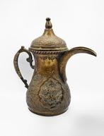 Koffiepot - Koper, Messing, Verzilverd - Islamic Dallah, Antiek en Kunst