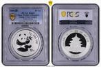 Chinese Panda 1 oz 2000 PCGS MS69 Frosted PAN-333A, Verzenden, Oost-Azië, Losse munt, Zilver