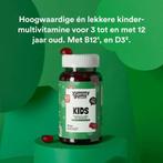 Yummygums Kids Gummies - 60pcs, Ophalen of Verzenden, Nieuw, Overige typen