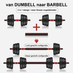 Verstelbare dumbbells - halterset - gewichten set - 30 kg, Sport en Fitness, Ophalen of Verzenden, Nieuw