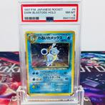 Pokémon Graded card - Dark Blastoise Holo #9 Japanese Rocket, Hobby en Vrije tijd, Verzamelkaartspellen | Pokémon, Nieuw