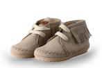 Shoesme Sneakers in maat 21 Beige | 10% extra korting, Kinderen en Baby's, Kinderkleding | Schoenen en Sokken, Verzenden, Jongen of Meisje
