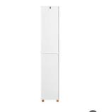 Hoge Badkamerkast Wit met Bamboe Accenten, Huis en Inrichting, Badkamer | Badkamermeubels, Verzenden, Nieuw