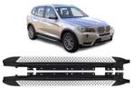 Carnamics Treeplanken | BMW X3 10-14 5-d (F25) / X3 14-17 5-, Verzenden, Nieuw