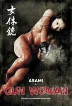 Gun Woman (3-Disc Limited Collectors Edition) - Blu-ray, Cd's en Dvd's, Blu-ray, Verzenden, Nieuw in verpakking