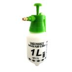 Vloeistofspuit 1L, Motoren, Verzenden