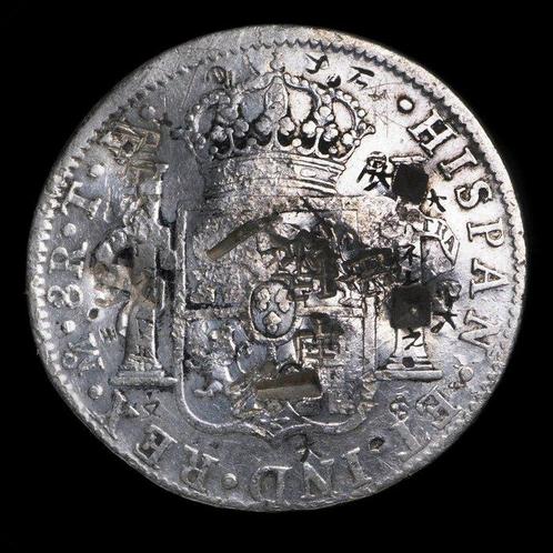 Spanje. Carlos IV. 8 Reales Mexico 1806 (TH) Resello Chino, Postzegels en Munten, Munten | Europa | Niet-Euromunten