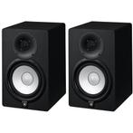 Yamaha HS7 zwart setprijs – OP VOORRAAD !!, Ophalen of Verzenden, Nieuw