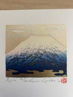 Fuji 110 - Kunio Kaneko (b 1949) - Japan
