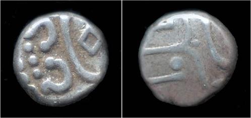 18th-19th cent India Southern India Ar fanam zilver, Postzegels en Munten, Munten | Europa | Niet-Euromunten, Verzenden
