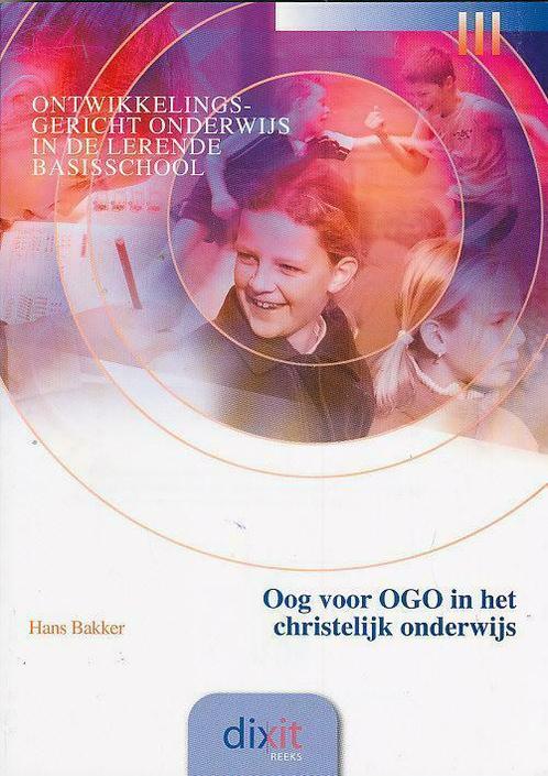 Ontwikkelingsgericht onderwijs, Boeken, Schoolboeken, Overige vakken, Overige niveaus, Zo goed als nieuw, Ophalen of Verzenden