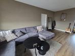 Appartement te huur 4 kamers, Emmen, Direct bij eigenaar, Appartement, Emmen, Drenthe