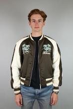 Rhude Souvenir Varsity bomberjack (bruin/wit), Ophalen of Verzenden, Nieuw