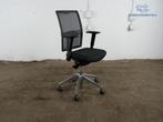 Bureaustoel | Tweedehands | Mesh rug | Chromen | BS184, Huis en Inrichting, Bureaus, Verzenden, Gebruikt