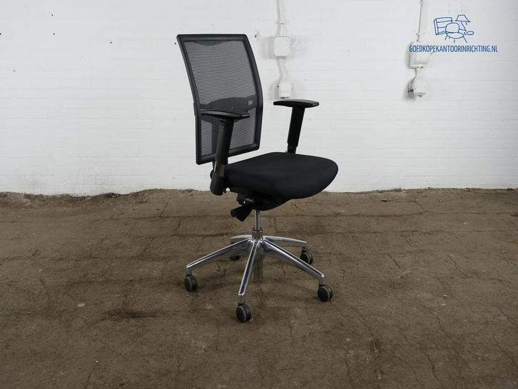 Bureaustoel | Tweedehands | Mesh rug | Chromen | BS184, Huis en Inrichting, Bureaus, Gebruikt, Verzenden