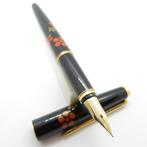 Pilot - Lacquerware Maki-e with Plum Motif - 14K gold nib, Verzamelen, Pennenverzamelingen, Nieuw