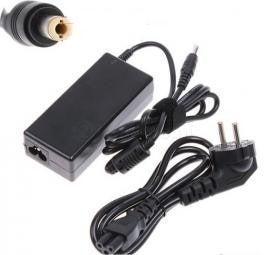 Adapter 12-volt 2 ampère - 5,5x2,1, Doe-het-zelf en Verbouw, Elektra en Kabels, Ophalen of Verzenden