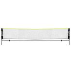 VirtuFit Badminton- en Tennisnet - 510 cm - Inclusief, Sport en Fitness, Badminton, Verzenden, Nieuw