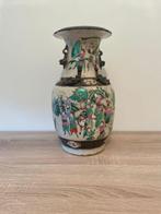 Vaas - Porselein - China (Zonder Minimumprijs), Antiek en Kunst
