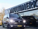 Volkswagen Transporter 2.0 TDI 150PK DSG LUXE DUBBELE CABINE, Auto's, Automaat, Bruin, Volkswagen, Diesel