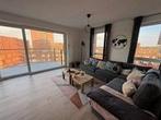 Appartement Meerring in Eindhoven, Overige soorten, Noord-Brabant