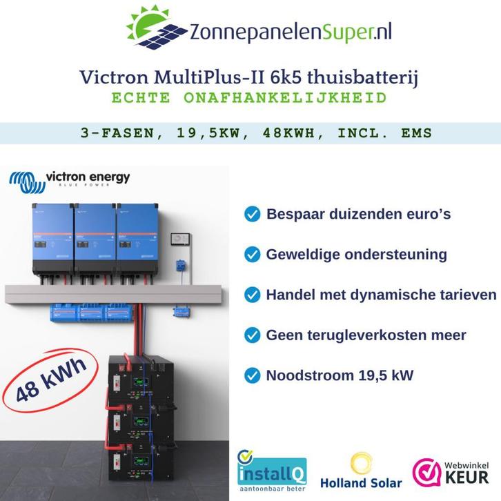 Victron MultiPlus-II 6k5 thuisbatterijset 19,5kW/48kWh, Doe-het-zelf en Verbouw, Zonnepanelen en Toebehoren, Compleet systeem