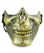 Schedel Masker Goud, Nieuw