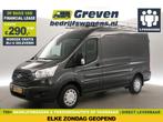 Ford Transit 330 2.0 TDCI L2H2 Trend 170PK Airco Cam €290pm, Nieuw, Ford, Zilver of Grijs, Handgeschakeld