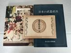 3x zeldzame Japanse zwaard- en zwaardbeslagcatalogi - Papier, Antiek en Kunst